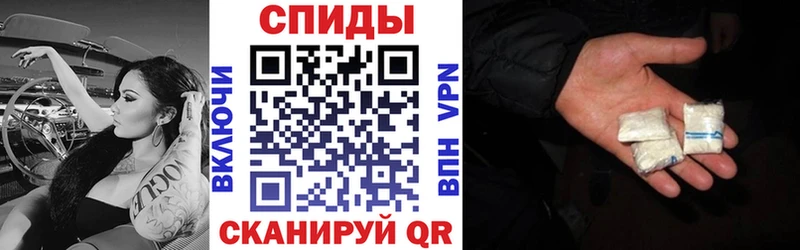 АМФ 98% Магас