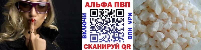 OMG сайт  Магас  Alfa_PVP крисы CK 
