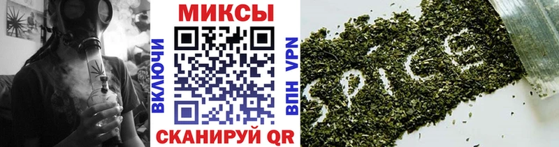 БУТИРАТ 99%  ОМГ ОМГ как войти  Магас 