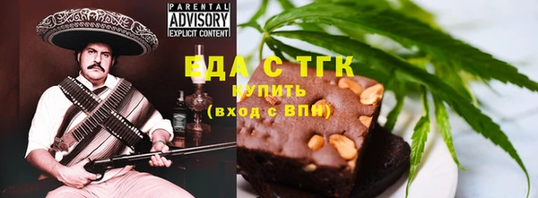 круглые Балахна