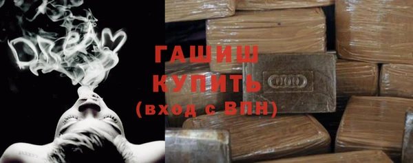 прущие грибы Баксан
