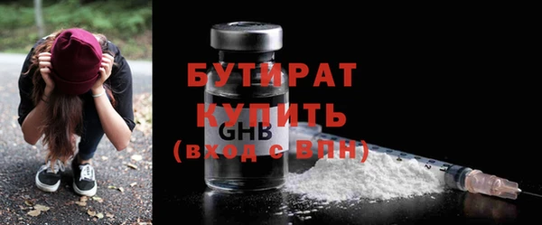 jwh Балабаново