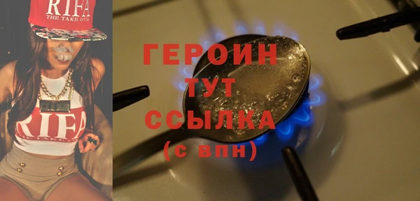 дистиллят марихуана Белоозёрский