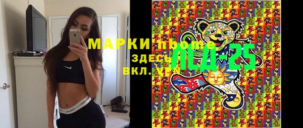 круглые Балахна