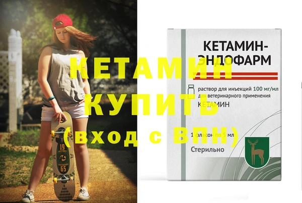 jwh Балабаново