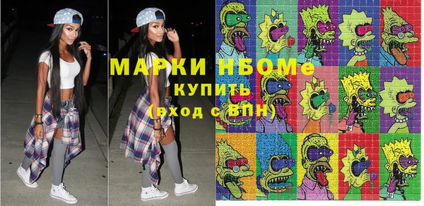 jwh Балабаново