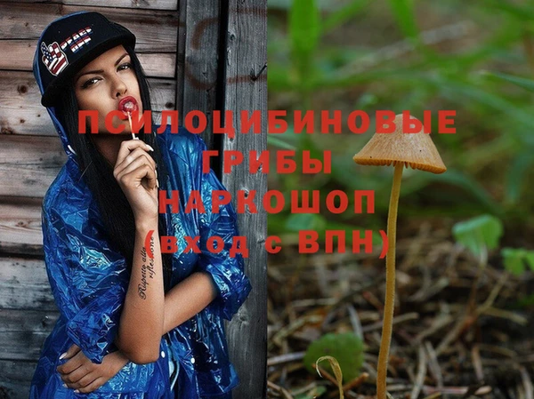 jwh Балабаново