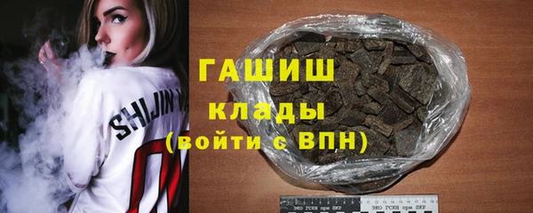 дмт Белокуриха