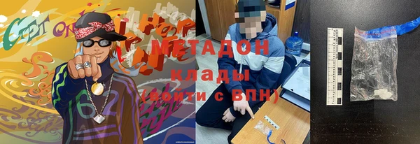 дмт Белокуриха