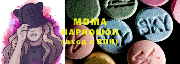 jwh Балабаново
