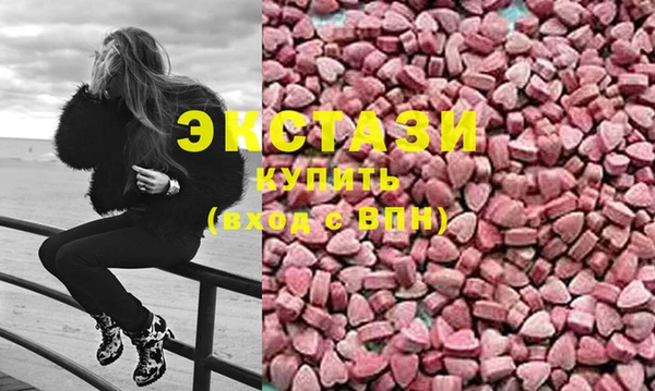 jwh Балабаново