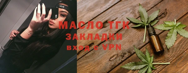 дмт Белокуриха