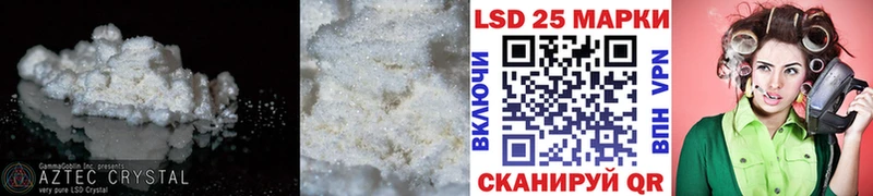 дарк нет какой сайт Магас ЛСД экстази ecstasy