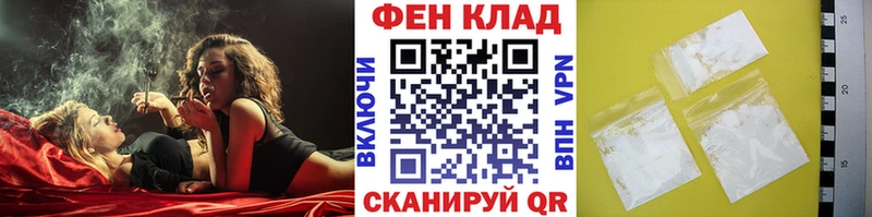 mega рабочий сайт  Магас  Метамфетамин витя  хочу наркоту 
