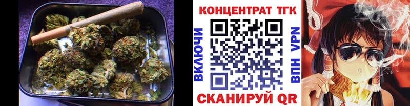 kraken вход  продажа наркотиков  Магас  Дистиллят ТГК вейп с тгк 