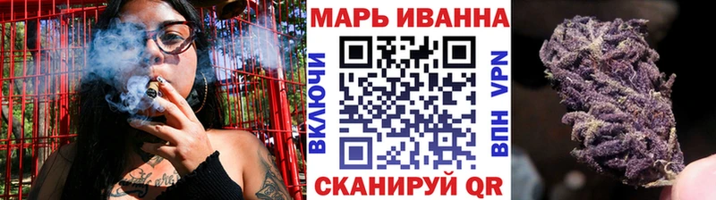 ссылка на мегу как войти  что такое   Магас  Бошки марихуана SATIVA & INDICA 